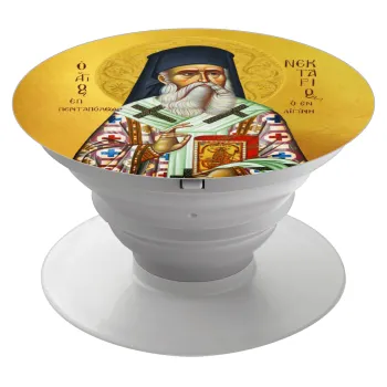 Άγιος Νεκτάριος, Phone Holders Stand  Λευκό Βάση Στήριξης Κινητού στο Χέρι