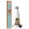 Easter Set, metallic stainless steel water bottle (750ml) & aromatic flat Easter candle (30cm) (TURQUOISE)