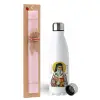 Easter Set, metallic stainless steel water bottle (750ml) & scented flat Easter candle (30cm) (PINK)