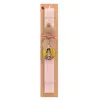 Easter Set, wooden keychain & scented flat Easter candle (30cm) (PINK)