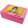 Παιδικό δοχείο κολατσιού ΡΟΖ 185x128x65mm (BPA free πλαστικό)
