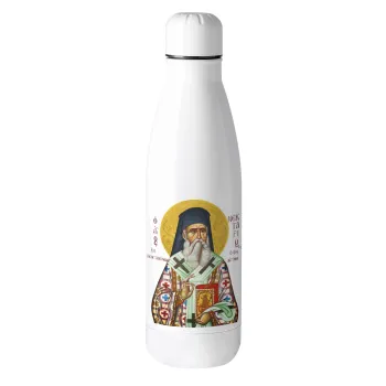 Saint Nektarios, Metal mug thermos (Stainless steel), 500ml