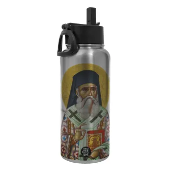 Saint Nektarios, Metal mug thermo Silver with Straw and Spout Lid (Stainless steel), double wall, 950ml