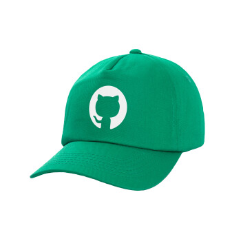GitHub, Καπέλο παιδικό Baseball, 100% Βαμβακερό,  Πράσινο