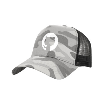 GitHub, Καπέλο Structured Trucker, (παραλλαγή) Army Camo