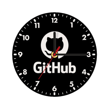 GitHub, Ρολόι τοίχου ξύλινο (20cm)