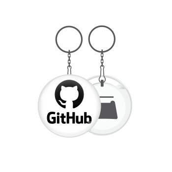 GitHub, Μπρελόκ μεταλλικό 5cm με ανοιχτήρι