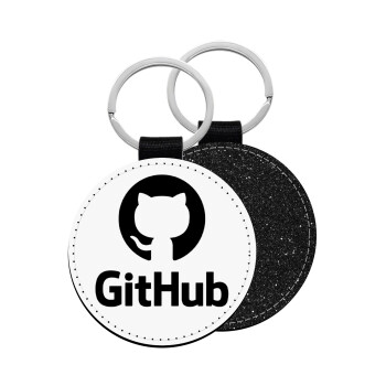 GitHub, Μπρελόκ Δερματίνη, στρογγυλό ΜΑΥΡΟ (5cm)