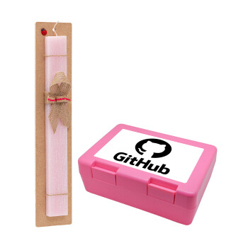 GitHub, Πασχαλινό Σετ, παιδικό δοχείο κολατσιού ΡΟΖ & πασχαλινή λαμπάδα αρωματική πλακέ (30cm) (ΡΟΖ)