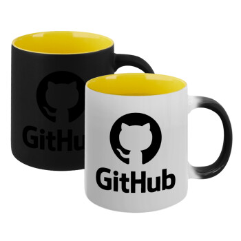 GitHub, Κούπα Μαγική εσωτερικό κίτρινη, κεραμική 330ml που αλλάζει χρώμα με το ζεστό ρόφημα (1 τεμάχιο)