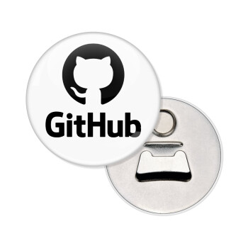 GitHub, Μαγνητάκι και ανοιχτήρι μπύρας στρογγυλό διάστασης 5,9cm