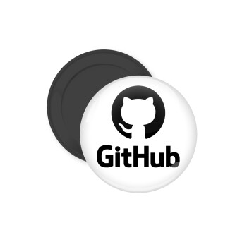 GitHub, Μαγνητάκι ψυγείου στρογγυλό διάστασης 5cm