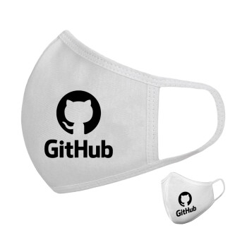 GitHub, Μάσκα υφασμάτινη υψηλής άνεσης παιδική (Δώρο πλαστική θήκη)