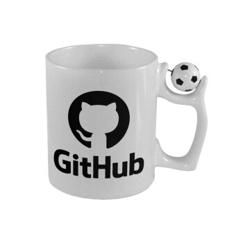GitHub, Κούπα με μπάλα ποδασφαίρου , 330ml