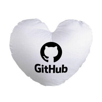 GitHub, Μαξιλάρι καναπέ καρδιά 40x40cm περιέχεται το  γέμισμα