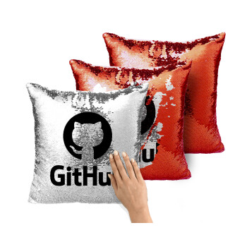 GitHub, Μαξιλάρι καναπέ Μαγικό Κόκκινο με πούλιες 40x40cm περιέχεται το γέμισμα