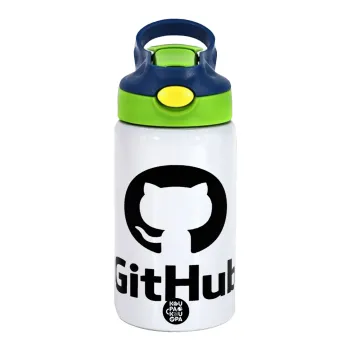 GitHub, Παιδικό παγούρι θερμό, ανοξείδωτο, με καλαμάκι ασφαλείας, πράσινο/μπλε (350ml)