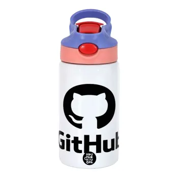 GitHub, Παιδικό παγούρι θερμό, ανοξείδωτο, με καλαμάκι ασφαλείας, ροζ/μωβ (350ml)