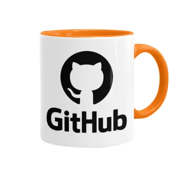 GitHub, Κούπα χρωματιστή πορτοκαλί, κεραμική, 330ml