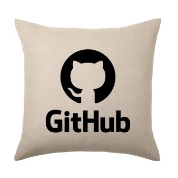 GitHub, Μαξιλάρι καναπέ ΛΙΝΟ 40x40cm περιέχεται το  γέμισμα