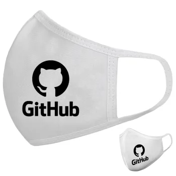 GitHub, Μάσκα υφασμάτινη υψηλής άνεσης παιδική (Δώρο πλαστική θήκη)
