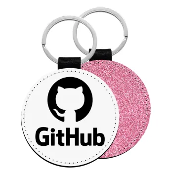 GitHub, Μπρελόκ Δερματίνη, στρογγυλό ΡΟΖ (5cm)
