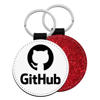 GitHub, Μπρελόκ Δερματίνη, στρογγυλό ΚΟΚΚΙΝΟ (5cm)