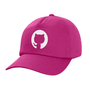 GitHub, Καπέλο Ενηλίκων Baseball, 100% Βαμβακερό,  Φούξια,(purple) (ΒΑΜΒΑΚΕΡΟ, ΕΝΗΛΙΚΩΝ, UNISEX, ONE SIZE)