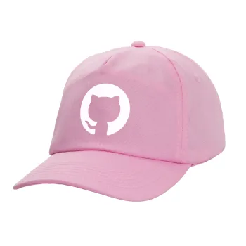 GitHub, Καπέλο παιδικό casual μπειζμπολ, 100% Βαμβακερό Twill, ΡΟΖ (ΒΑΜΒΑΚΕΡΟ, ΠΑΙΔΙΚΟ, ONE SIZE)