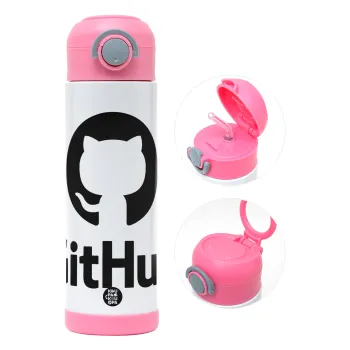 GitHub, Παιδικό παγούρι θερμό, ανοξείδωτο, με καλαμάκι ασφαλείας, ΡΟΖ (500ml)