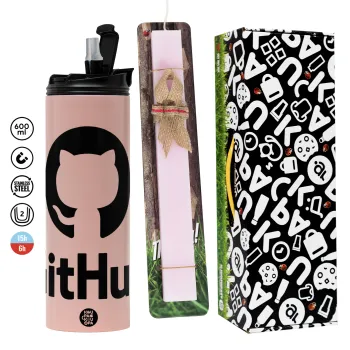 GitHub, Πασχαλινή Λαμπάδα με  ΡΟΖ Travel Tumbler θερμό (600ml, BPA free) & κερί αρωματικό πλακέ (30cm) (ΡΟΖ)