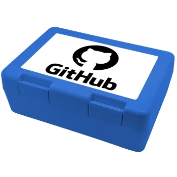 GitHub, Παιδικό δοχείο κολατσιού ΜΠΛΕ 185x128x65mm (BPA free πλαστικό)