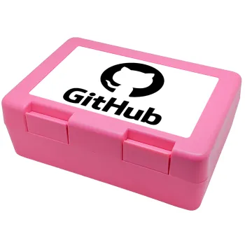 GitHub, Children's cookie container PINK 185x128x65mm (BPA free plastic)