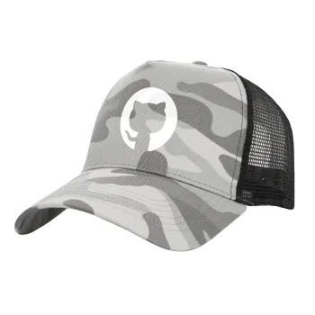 GitHub, Καπέλο Ενηλίκων Structured Trucker, με Δίχτυ, (παραλλαγή) Army Camo (100% ΒΑΜΒΑΚΕΡΟ, ΕΝΗΛΙΚΩΝ, UNISEX, ONE SIZE)