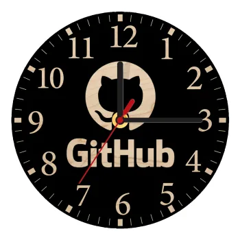 GitHub, Ρολόι τοίχου ξύλινο plywood (20cm)
