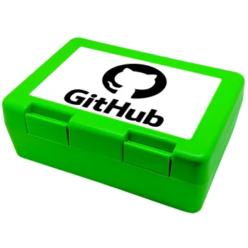 GitHub, Παιδικό δοχείο κολατσιού ΠΡΑΣΙΝΟ 185x128x65mm (BPA free πλαστικό)