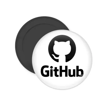GitHub, Μαγνητάκι ψυγείου στρογγυλό διάστασης 5cm