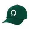 Twill Children's Cap, DARK GREEN (100% COTTON, CHILDREN, UNISEX)