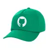 Children's Baseball Cap, 100% Cotton Twill, Green (COTTON, CHILDREN'S, UNISEX, ONE SIZE)