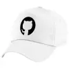 Children's Baseball Cap, 100% Cotton Twill, White (COTTON, CHILDREN'S, UNISEX, ONE SIZE)