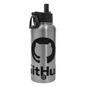 GitHub, Μεταλλικό παγούρι θερμός Silver με καλαμάκι και χερούλι (Stainless steel), διπλού τοιχώματος, 950ml