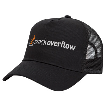 StackOverflow, Καπέλο Trucker με Δίχτυ, Μαύρο, (ΒΑΜΒΑΚΕΡΟ, ΠΑΙΔΙΚΟ, UNISEX, ONE SIZE)