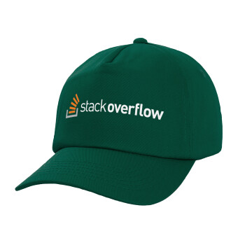 StackOverflow, Twill Καπέλο παιδικό Bottle Green (100% ΒΑΜΒΑΚΕΡΟ, ΠΑΙΔΙΚΟ, UNISEX)