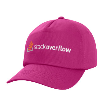 StackOverflow, Καπέλο παιδικό Baseball, 100% Βαμβακερό, Low profile, purple