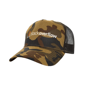 StackOverflow, Καπέλο Structured Trucker, (παραλλαγή) Army