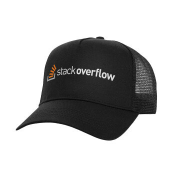 StackOverflow, Καπέλο Structured Trucker, Μαύρο, 100% βαμβακερό
