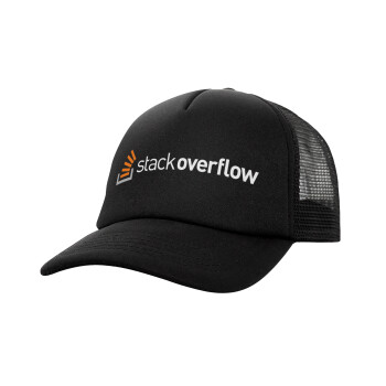 StackOverflow, Καπέλο Soft Trucker με Δίχτυ Μαύρο 