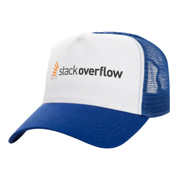 StackOverflow, Καπέλο Ενηλίκων Structured Trucker, με Δίχτυ, ΛΕΥΚΟ/ΜΠΛΕ (100% ΒΑΜΒΑΚΕΡΟ, ΕΝΗΛΙΚΩΝ, UNISEX, ONE SIZE)