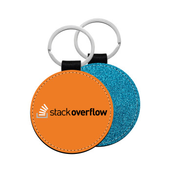 StackOverflow, Μπρελόκ Δερματίνη, στρογγυλό ΜΠΛΕ (5cm)