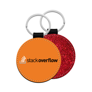 StackOverflow, Μπρελόκ Δερματίνη, στρογγυλό ΚΟΚΚΙΝΟ (5cm)